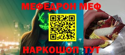 сатива Бугуруслан