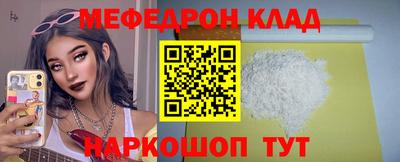 гидра Бузулук