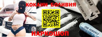 сатива Бугуруслан