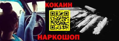 гидра Бузулук