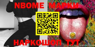 гидра Бузулук