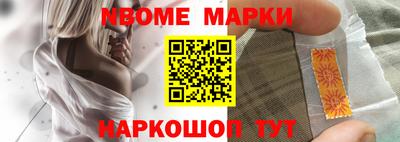 гидра Бузулук