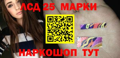 сатива Бугуруслан