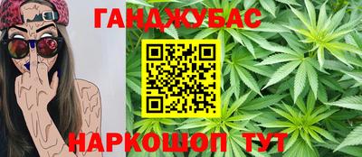 ALPHA-PVP Будённовск