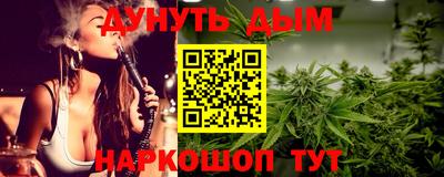 ALPHA-PVP Будённовск
