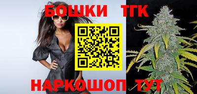 ALPHA-PVP Будённовск