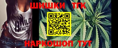 сатива Бугуруслан