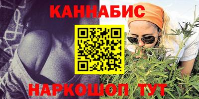 сатива Бугуруслан