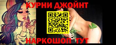 сатива Бугуруслан