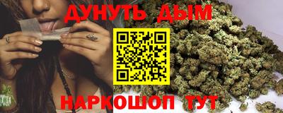 гидра Бузулук