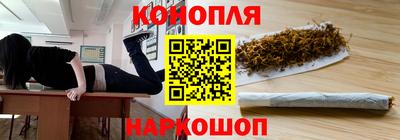 сатива Бугуруслан