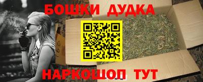 ALPHA-PVP Будённовск