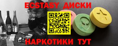 ALPHA-PVP Будённовск