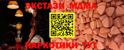 сатива Бугуруслан