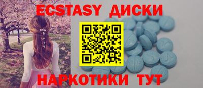 сатива Бугуруслан