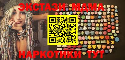 гидра Бузулук