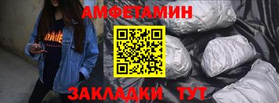 гидра Бузулук