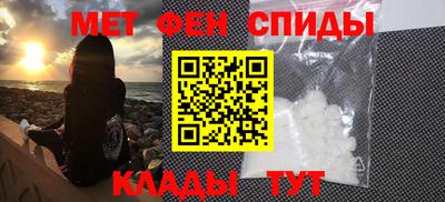 гидра Бузулук
