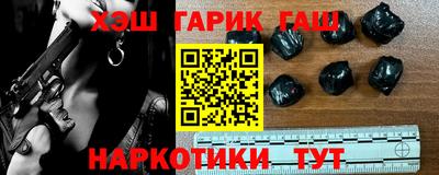 ALPHA-PVP Будённовск